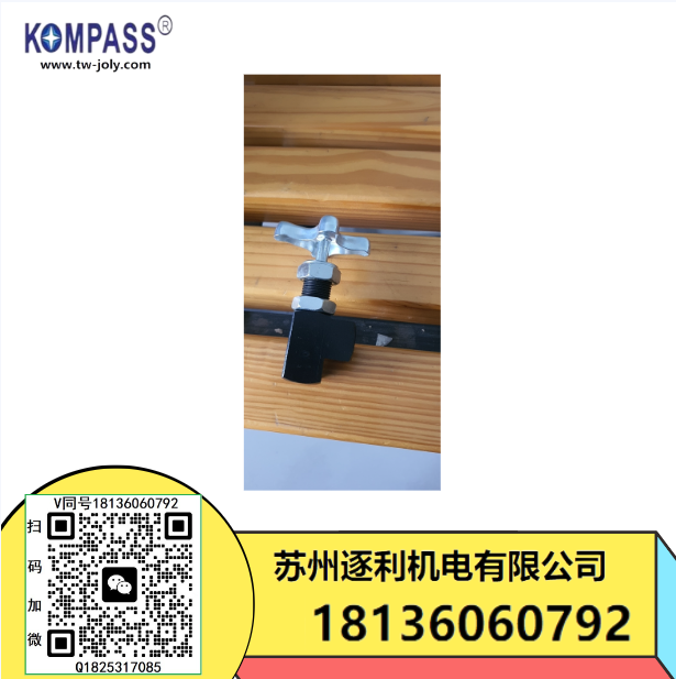 KOMPASS 康百世 壓力表開關(guān)NU 、NUL、NULL 、CT、GCLT系列