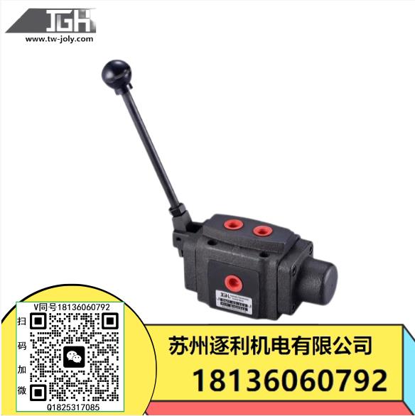 久岡JGH手動換向閥DMT-03-3C2 DMG-3D2 DMT-3C4 DMG-3D4 3C60 3D6